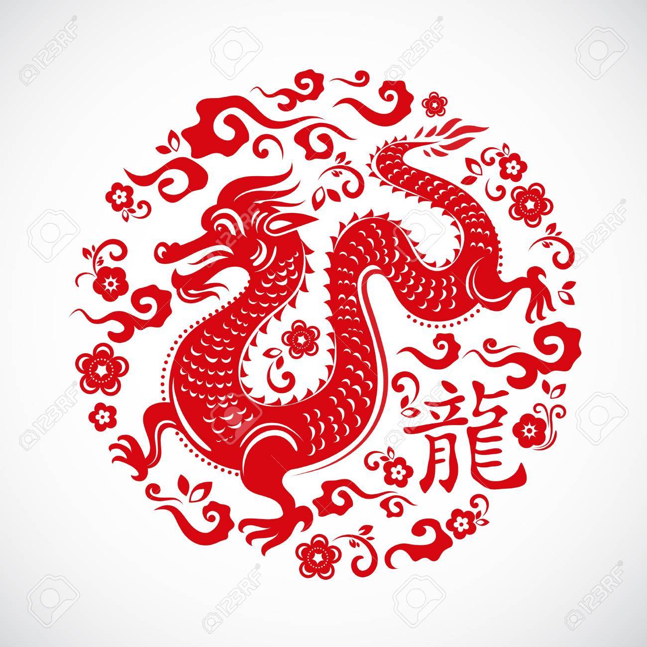 dragon