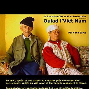 Oulad